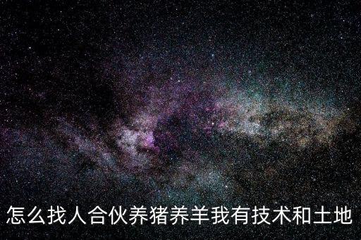 怎么和去哪兒網合作,去哪兒和攜程哪個更好