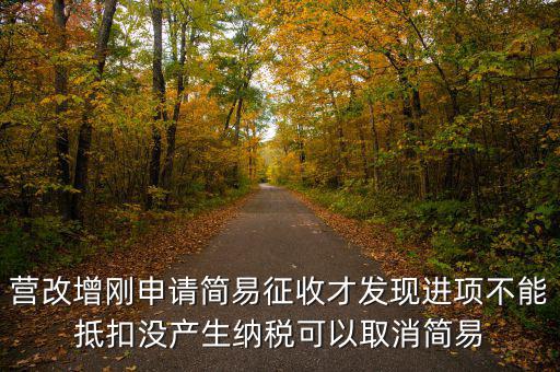 什么是特定應稅行為，特定行為稅是指對特定行為所征收的稅下列選項中屬于特定行為