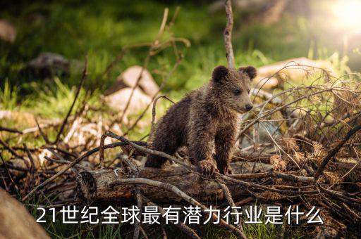跨區(qū)稅源是什么意思，作廢的發(fā)票需要蓋發(fā)票章嗎