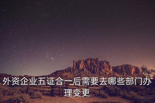 什么叫存量納稅人，增值稅起征點以下存量小規(guī)模納稅人指什么
