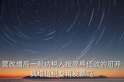 一諾易開票干什么用的，新年好啊壹諾信用的軟件基本功能有哪些是針對哪些用戶人群的