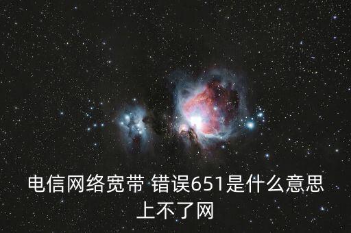 端廳什么意思，什么是子母樓