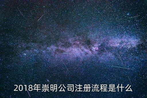 海口國稅為什么不能網(wǎng)上預(yù)約，非深圳戶籍可以在深圳市辦理護照嗎