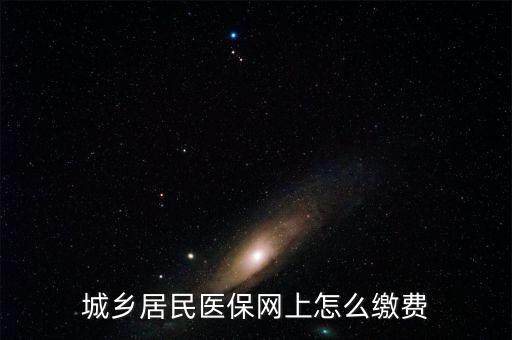 如何開通網(wǎng)上辦稅，如何開通網(wǎng)上認證發(fā)票的功能