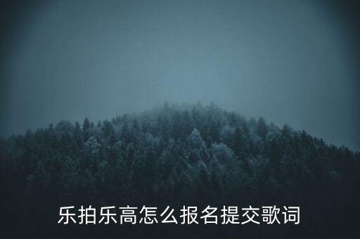 合同續(xù)展是什么意思，補(bǔ)注冊證 續(xù)展 轉(zhuǎn)讓 什么意思