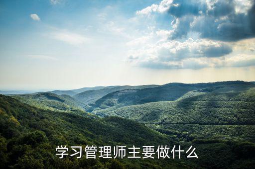 信維創(chuàng)科做什么，tecnomatix是干什么用的