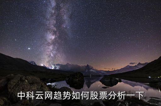 2014st廣夏什么時(shí)候復(fù)牌，st廣夏有誰清楚何時(shí)重組開盤