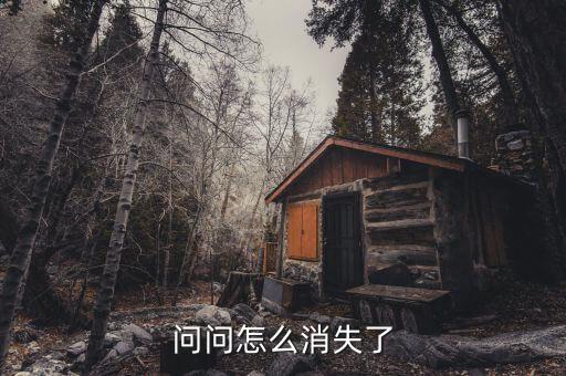 930新政內(nèi)容是什么，930房貸新政的具體內(nèi)容