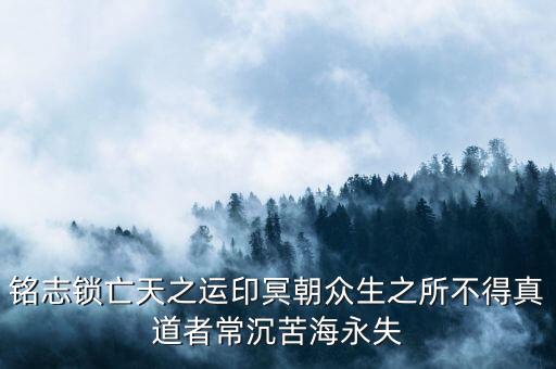 什么是本質(zhì)脫困，水城鋼鐵知道的朋友進來回答一下