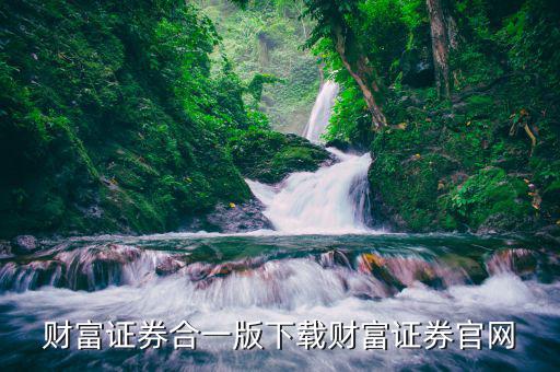 湖南投資什么時(shí)候重組，嗨淘跟淘寶是一家嗎
