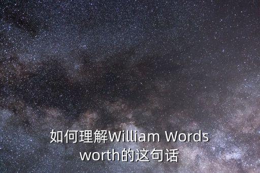 英國為什么反對容克的任命，大衛(wèi)容克誰了解這個天才導(dǎo)演