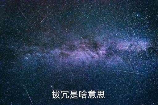 nhtc是什么意思，名字是鑫雨的有什么含義