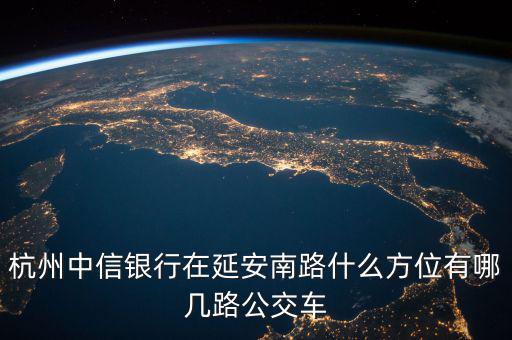 808信貸什么意思，808網(wǎng)貸平臺現(xiàn)在什么情況