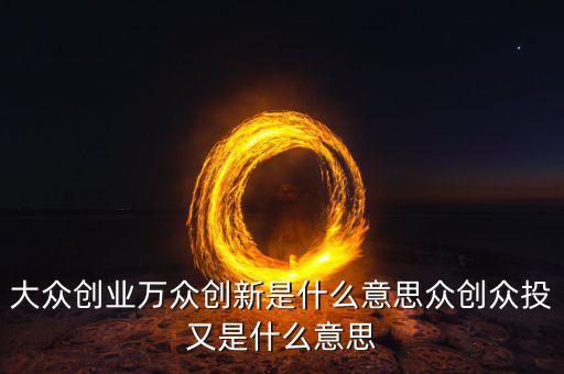 政府為什么補(bǔ)貼京東，京東鄉(xiāng)村合作點(diǎn)政府補(bǔ)貼嗎