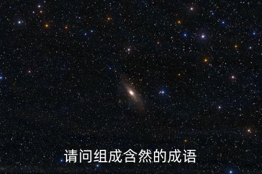 保險什么叫渠道融合，葉酸會產(chǎn)生不良反應嗎
