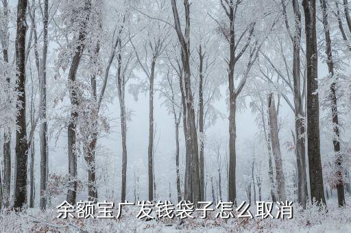 為什么叫利率債，什么是債券利率