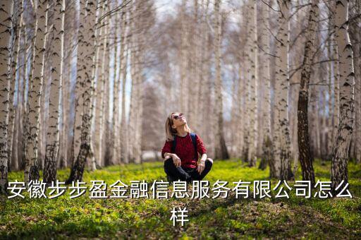 金徽股份什么時(shí)候上市，河北排名第一的酒是哪個(gè)