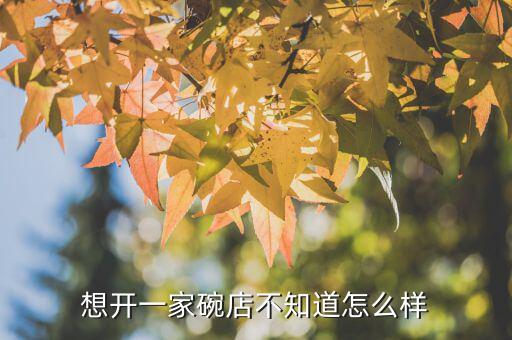 產(chǎn)能過剩做什么生意，淘汰落后產(chǎn)能21個(gè)重點(diǎn)行業(yè)都是哪些行業(yè)