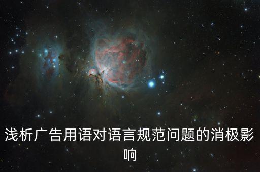 香港政改改的是什么，香港政改被否決就否了吧咋就成了技術(shù)性失誤尼