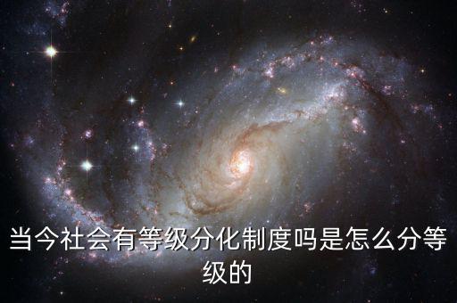 為什么農民要年薪制，為什么農民收入會那么低