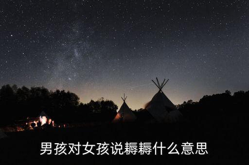 vlcc是什么意思，PRQ是什么意思
