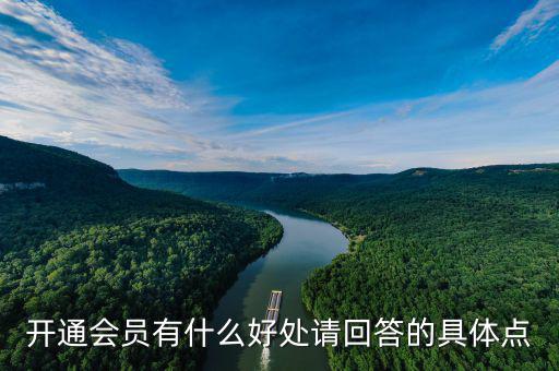 什么是雙周報(bào)，雙周更是什么意思