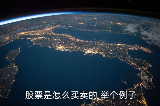 挖財(cái)股神股票怎么賣,挖財(cái),挖財(cái)記賬、挖財(cái)管家等都屬于挖財(cái)!