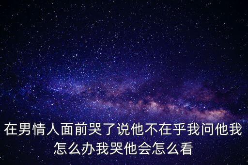 谷開來為什么要?dú)⒛釥?伍德，尼爾伍德是被什么高科技害死的3584