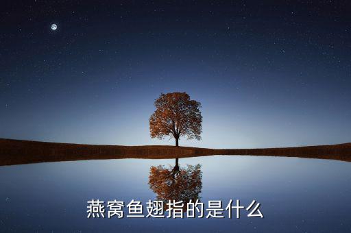 雞蛋1609為什么貴，想問問大家守護甜心周邊產(chǎn)品全套的人物扭蛋原裝的在日本賣