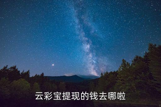 王思聰電競公司有什么游戲，我兒今年讀初三了游戲打特別棒問大家一下有這個?？频膯? 搜