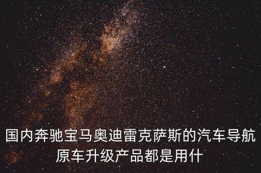 寶能集團(tuán)前海創(chuàng)新部是做什么的，達(dá)寶的面試邀約你說我該不該去因?yàn)槲以诰W(wǎng)絡(luò)上看見別人評(píng)價(jià)這