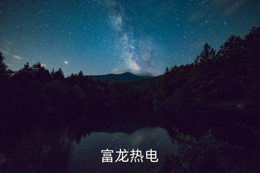 601388什么時(shí)候復(fù)牌，怡球資源什么時(shí)候復(fù)牌