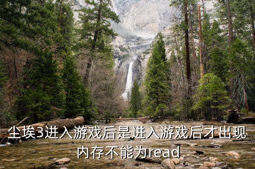 什么是財富驅(qū)動，install XPreess Recovery 2 from GIGABYTE CD TitlePress Any key