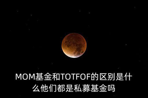 陳浩管理什么基金，有買(mǎi)易方達(dá)國(guó)防軍工的基友嗎分析一下吧