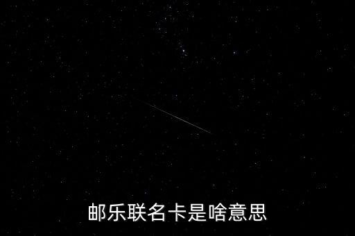 報價承諾法是什么意思，上網(wǎng)費是什么意思