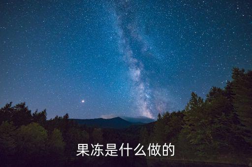 國(guó)恒退是做什么的，請(qǐng)問(wèn)ST國(guó)恒退市最終結(jié)果是什么