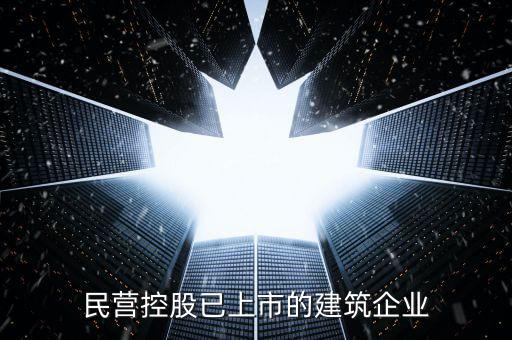 鮑崇憲和中技控股什么關系，我要怎樣才能聯(lián)系到易 達世 通他的電話有知道的嗎