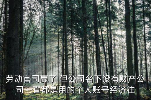 什么是立案調(diào)查，學(xué)校貧困生認(rèn)定被人舉報學(xué)校說要報警查什么樣條件下可以報警立