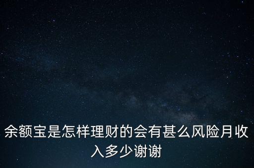 小豬金融主要做什么的，小豬理財(cái)有哪些產(chǎn)品