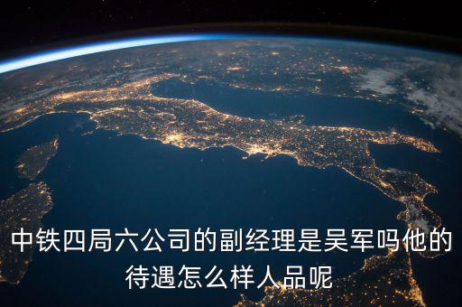 吳一堅(jiān)與吳軍什么關(guān)系，無(wú)雙大蛇 吳軍 大坂之戰(zhàn) 如何救岀孫堅(jiān)
