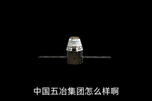 寶鋼協力怎么進入,我和你一樣需要機會和挑戰(zhàn)