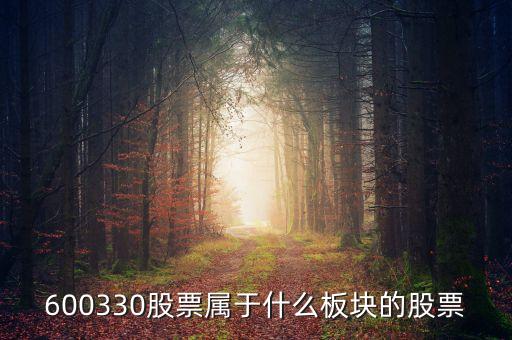 銀華銳進和什么板塊相關(guān)，銀華銳進是什么