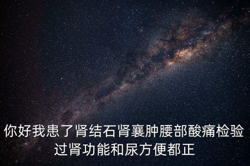 獻(xiàn)血兼職有什么風(fēng)險嗎，有個兼職是獻(xiàn)血400cc800元無償獻(xiàn)血證我沒獻(xiàn)過血請問男性23