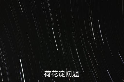 大媽追過(guò)什么，XXXHolic漫畫(huà)完結(jié)了嗎