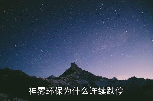 業(yè)績預告是什么，業(yè)績是什么意思
