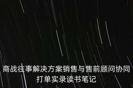 頭名操盤(pán)實(shí)錄信息什么時(shí)候開(kāi)始，個(gè)股停牌原因如何查詢