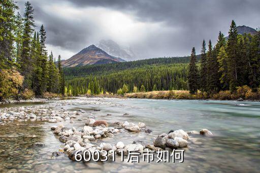 榮華實業(yè)是什么行業(yè)，農(nóng)業(yè)算實業(yè)么