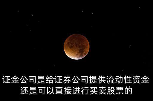 證金財富是做什么的，證大財富是一家什么樣的公司想詳細(xì)了解一下
