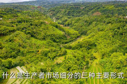 市場(chǎng)需求波動(dòng)是什么，需求量的變動(dòng)和需求的變動(dòng)有什么區(qū)別和聯(lián)系