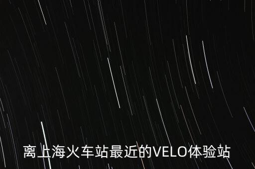 川沙百聯(lián)什么時候開業(yè)，百聯(lián)旗下有哪些購物中心和超市